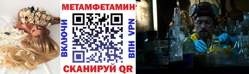 Купить закладки  Кашира  Амфетамин Premium 