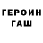 Метадон белоснежный Electro300 Play