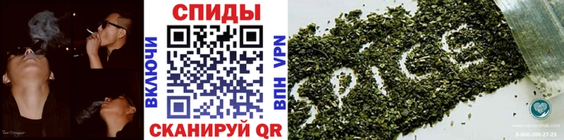 БУТИРАТ жидкий экстази Кашира