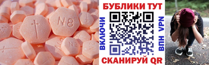 Купить где  Кашира  ЭКСТАЗИ louis Vuitton 