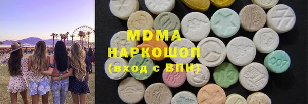 спайс Елабуга