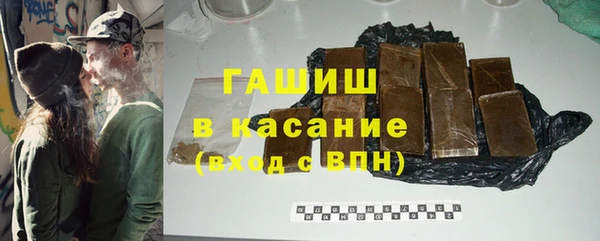 спиды Заводоуковск