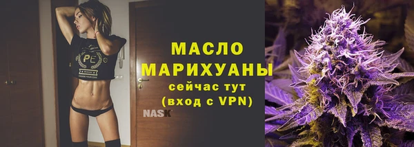 спиды Заводоуковск
