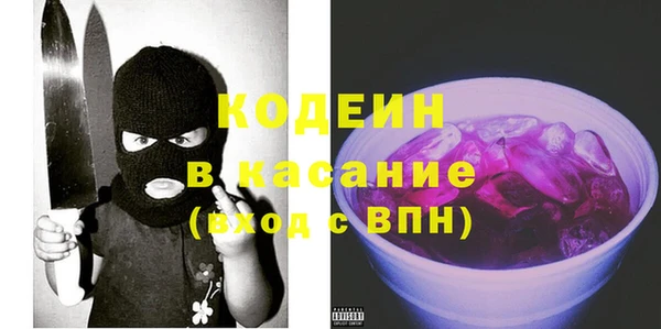 PSILOCYBIN Елизово