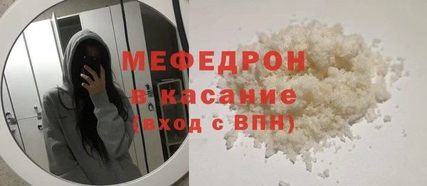 PSILOCYBIN Елизово