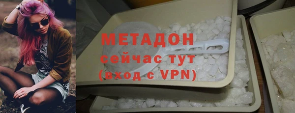 PSILOCYBIN Елизово
