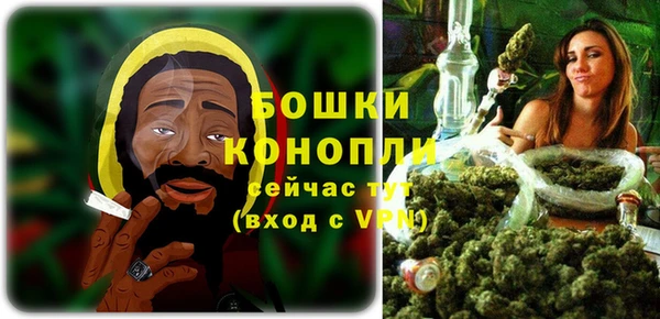 спайс Елабуга