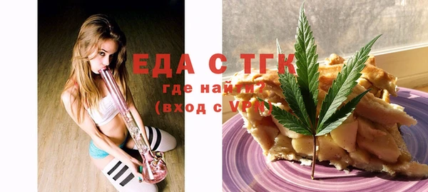 PSILOCYBIN Елизово