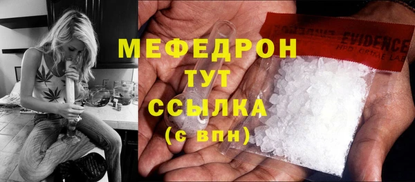спиды Заводоуковск
