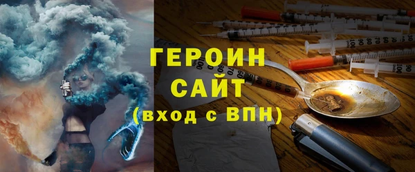 спиды Заводоуковск