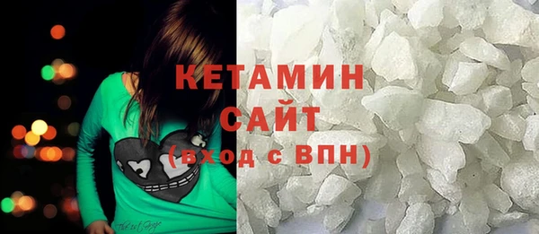 спиды Заводоуковск
