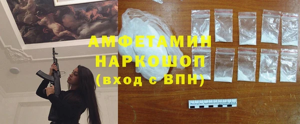 PSILOCYBIN Елизово