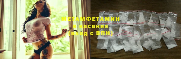 PSILOCYBIN Елизово